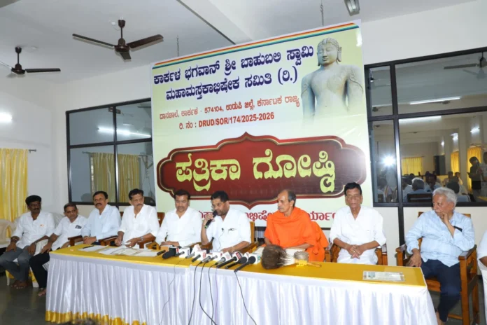 WhatsApp Image 2026-04-15 at 10.10.34 AM