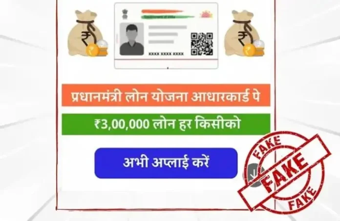 WhatsApp Image 2026-04-16 at 1.09.53 PM