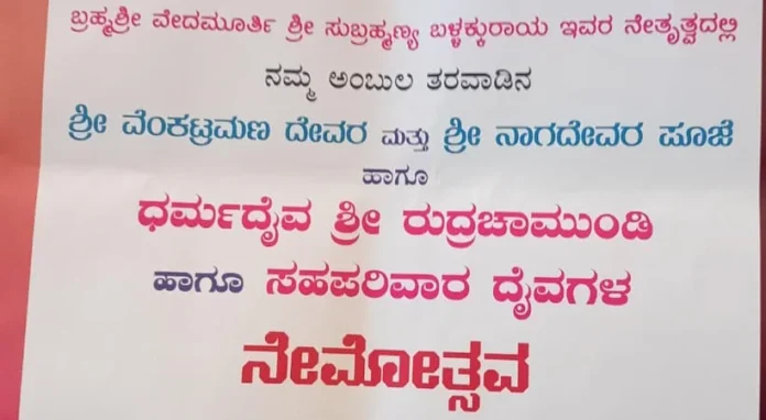 WhatsApp Image 2026-04-16 at 11.39.32 AM