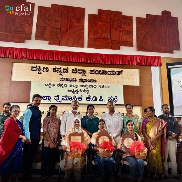 zilla panchayt
