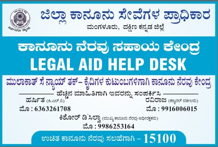 WhatsApp Image 2026-05-16 at 9.37.02 AM