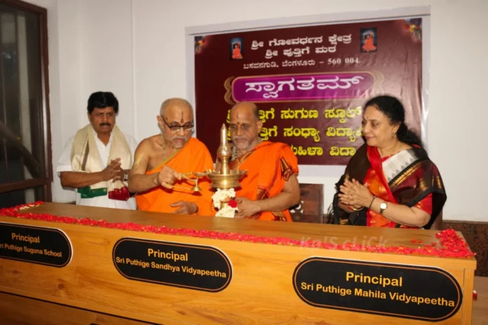 WhatsApp Image 2026-05-23 at 4.52.57 PM