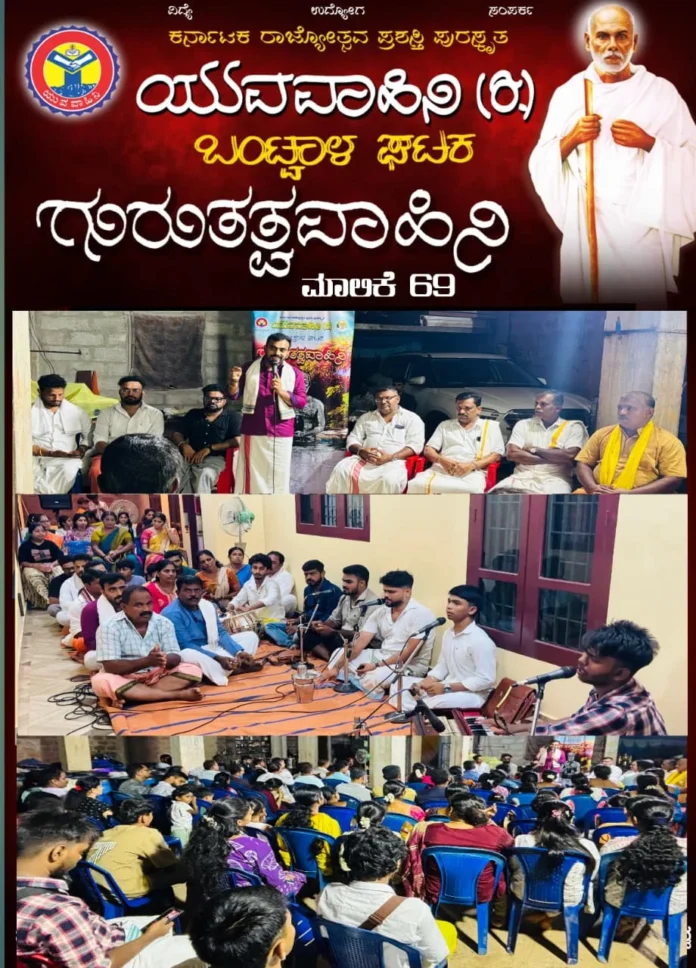WhatsApp Image 2026-05-29 at 2.29.15 PM