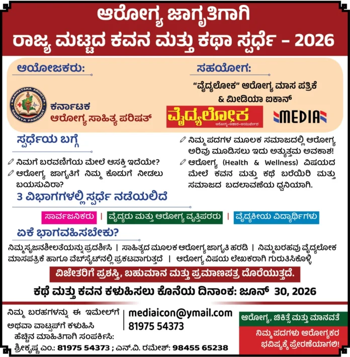 WhatsApp Image 2026-06-03 at 11.00.12 AM