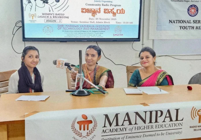WhatsApp Image 2026-06-03 at 3.19.56 PM