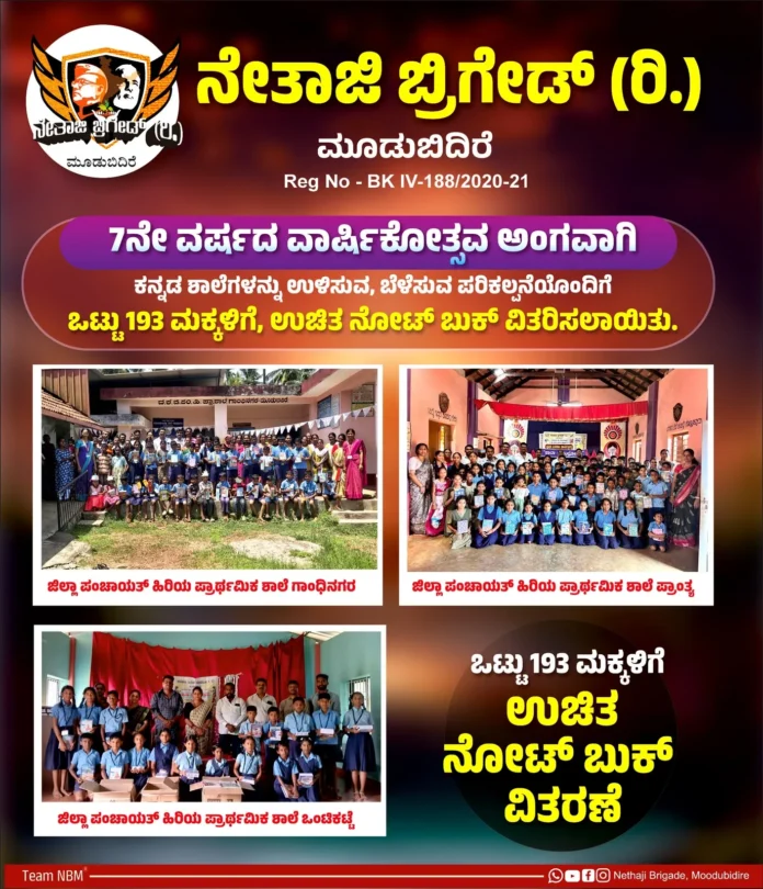 WhatsApp Image 2026-06-03 at 8.55.41 AM (1)