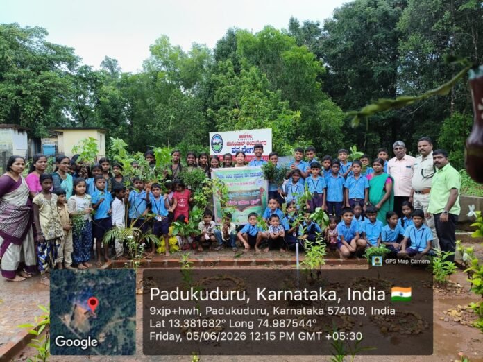 WhatsApp Image 2026-06-06 at 1.01.45 PM