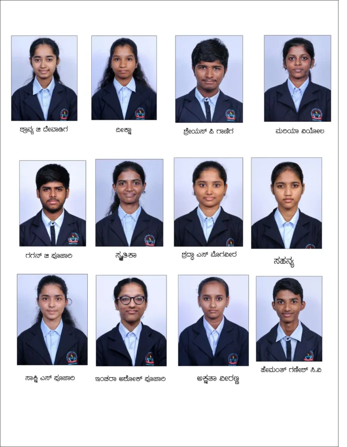 WhatsApp Image 2026-06-09 at 11.40.43 AM