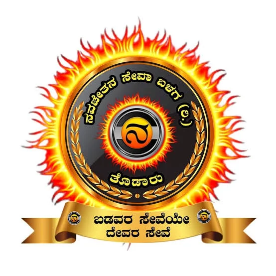 WhatsApp Image 2026-06-09 at 3.51.21 PM