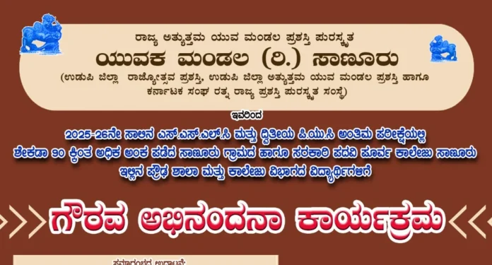 WhatsApp Image 2026-06-10 at 1.49.25 PM