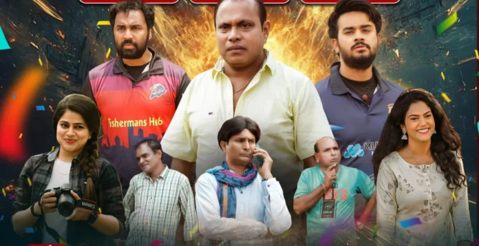 WhatsApp Image 2026-06-18 at 10.50.02 AM