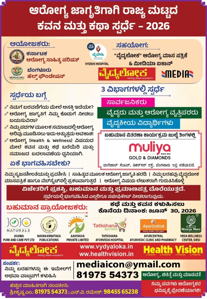 WhatsApp Image 2026-06-20 at 10.24.27 AM