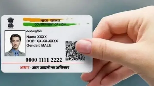 WhatsApp Image 2026-06-23 at 1.05.51 PM