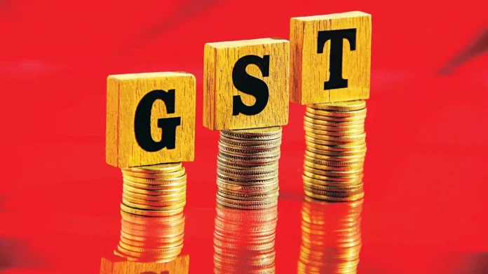 gst
