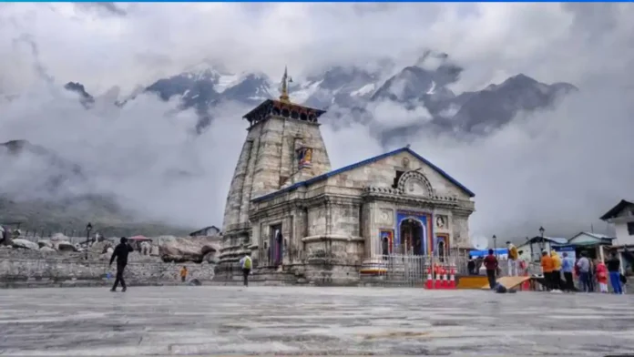 kedarnath