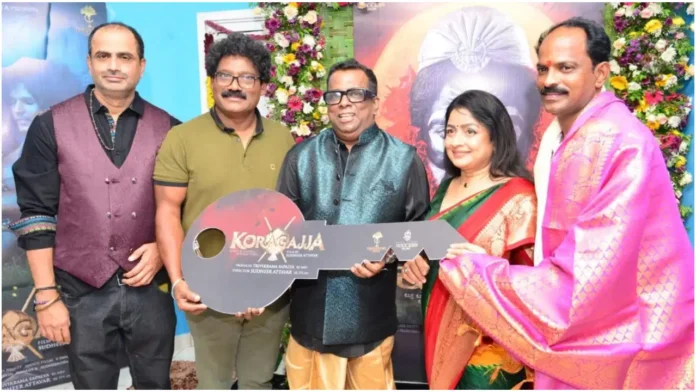 koragajja-movie-team
