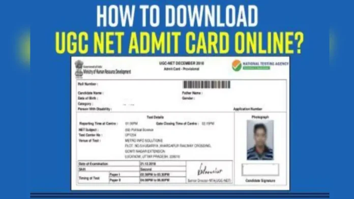 nta-ugc-net-admit-card