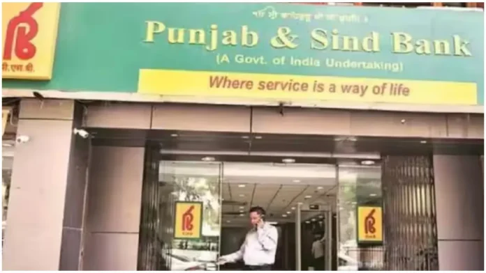 w-1280,h-720,croprect-0x0x1280x720,imgid-01kt0xhrj09zphyv64wged579g,imgname-punjab-and-sind-bank-1780294935104