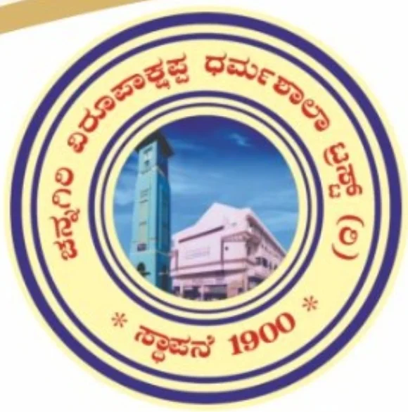 CRR Logo