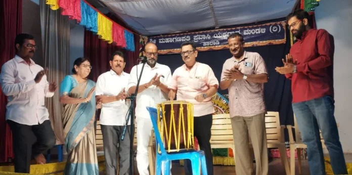 Photo Yakshagana