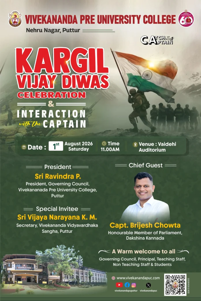 VPUC_Kargil Vijay Diwas_6x9.jpg