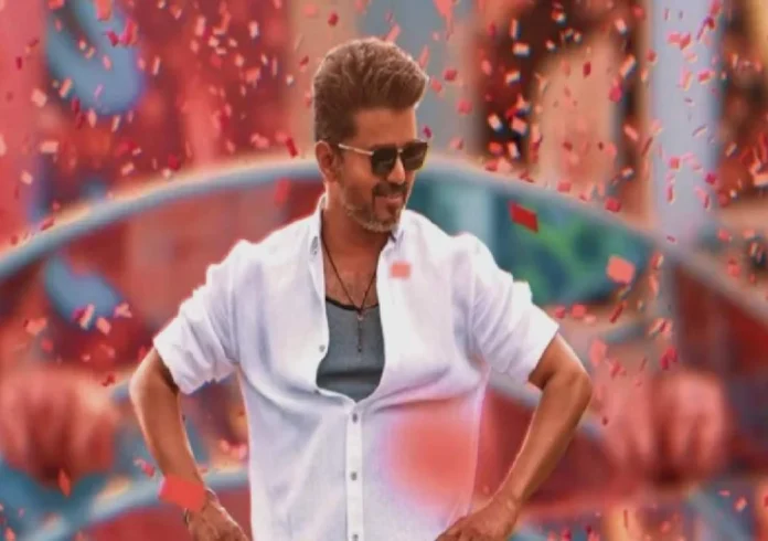 Vijay
