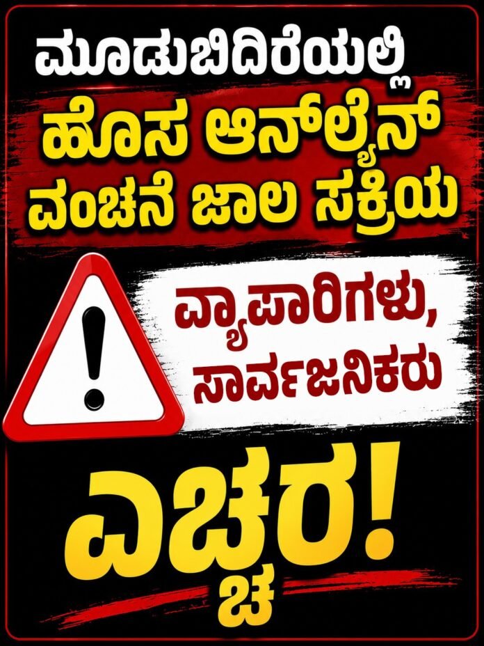 WhatsApp Image 2026-07-03 at 5.46.33 PM