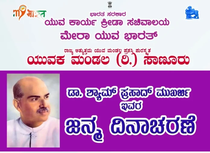 WhatsApp Image 2026-07-05 at 12.06.32 PM