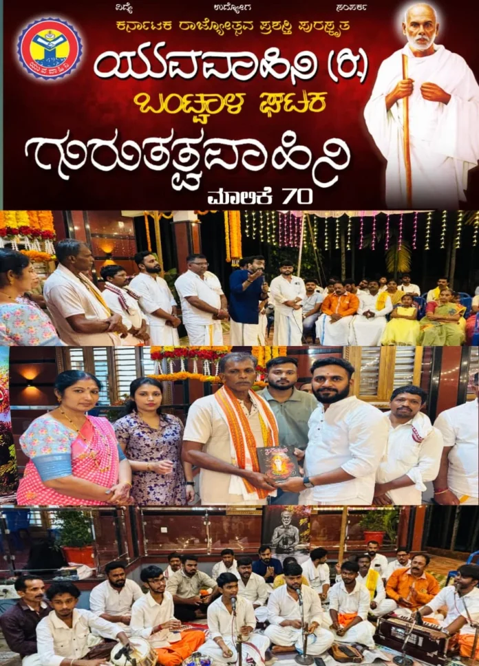 WhatsApp Image 2026-07-10 at 11.02.05 AM