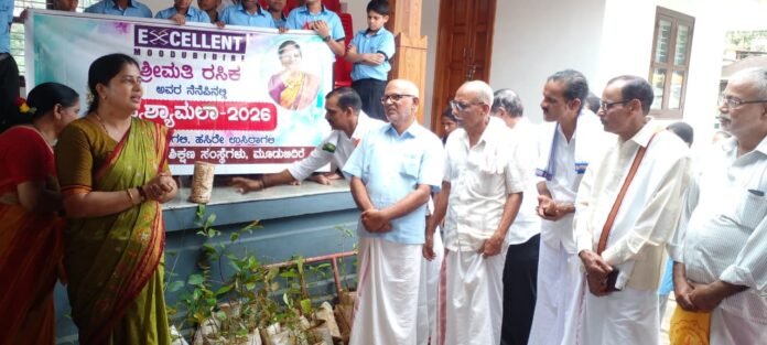 WhatsApp Image 2026-07-16 at 3.55.09 PM (1)