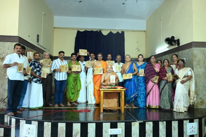 WhatsApp Image 2026-07-19 at 2.23.08 PM