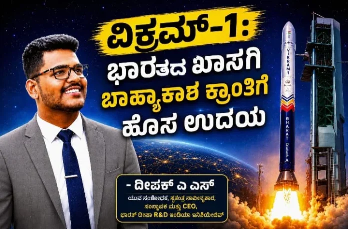 WhatsApp Image 2026-07-19 at 7.05.46 PM (1)