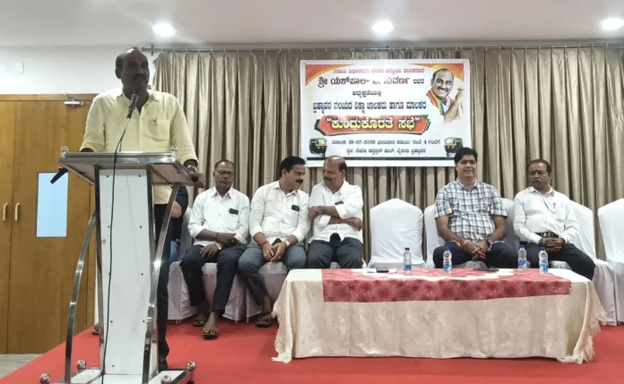 WhatsApp Image 2026-07-20 at 12.18.14 PM