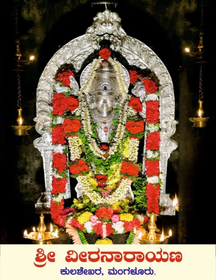 WhatsApp Image 2026-07-20 at 12.28.03 PM (1)