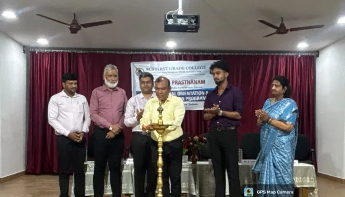 WhatsApp Image 2026-07-21 at 9.22.05 AM