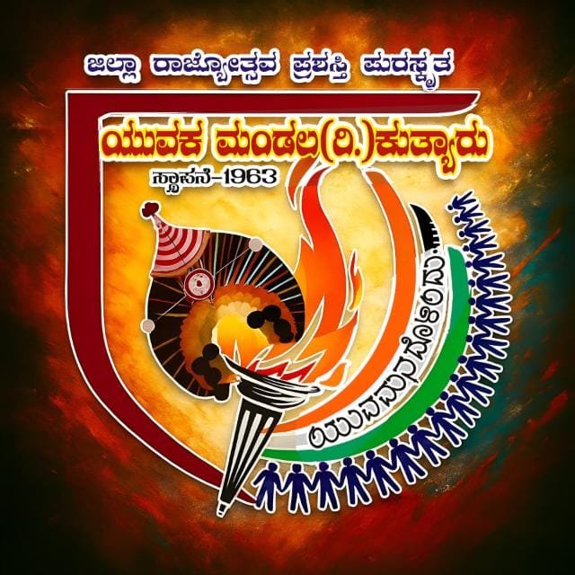 WhatsApp Image 2026-07-22 at 1.11.11 PM