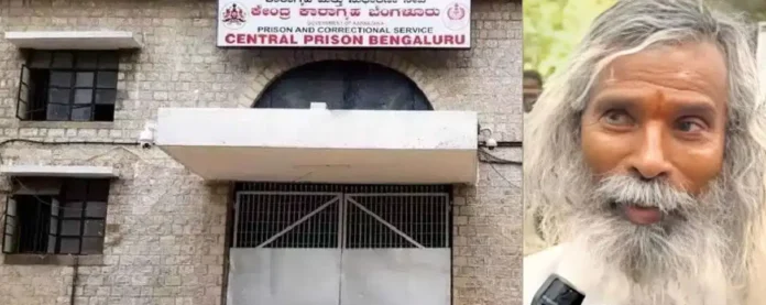 bengaluru-jail-and-saibanna-n-natikar