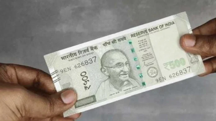 fake-currency