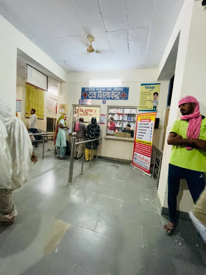 government-hospital-sangaria-sangaria-hospitals-feEbLiqTwM