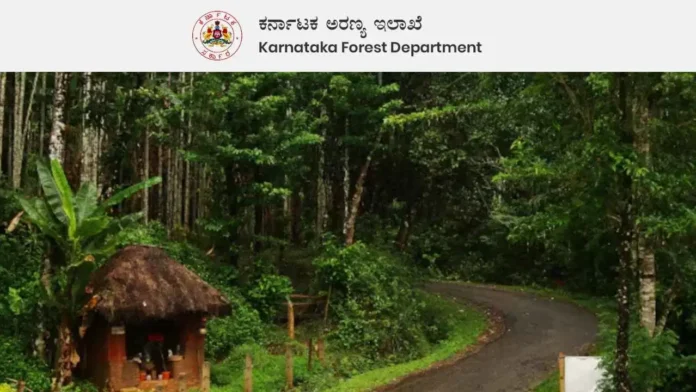 karnataka-forest