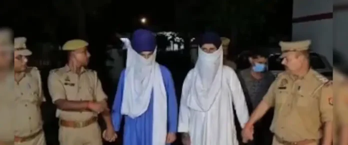 khalistani