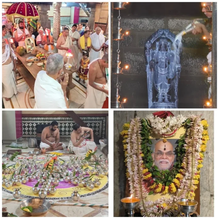 photo-collage.png (2)