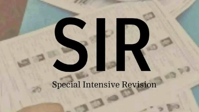 sir