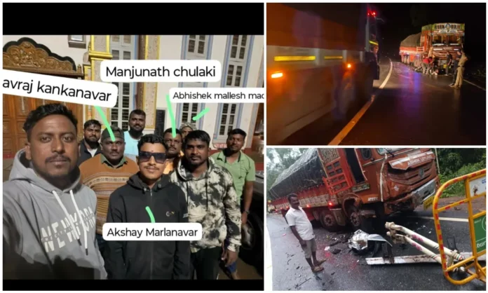 w-1280,imgid-01kx2dey9dbwmn0d47fv2y89mx,imgname-uttar-kannada-road-accident-1783566399789
