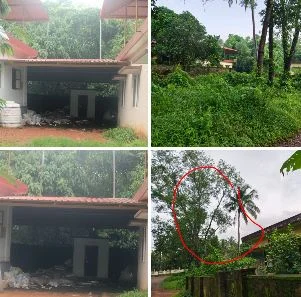 ಕುಗಲ