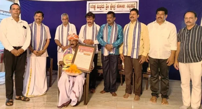 25btl-Siddakatte