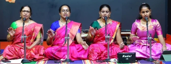 Kk Phoo Kerala