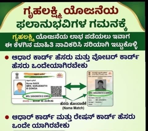WhatsApp Image 2026-08-03 at 12.04.22 PM
