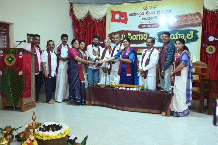 WhatsApp Image 2026-08-05 at 10.36.49 AM (1)