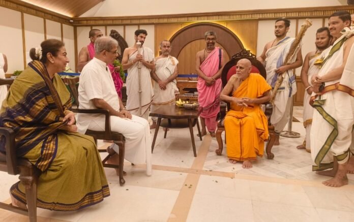 WhatsApp Image 2026-08-05 at 6.13.34 PM
